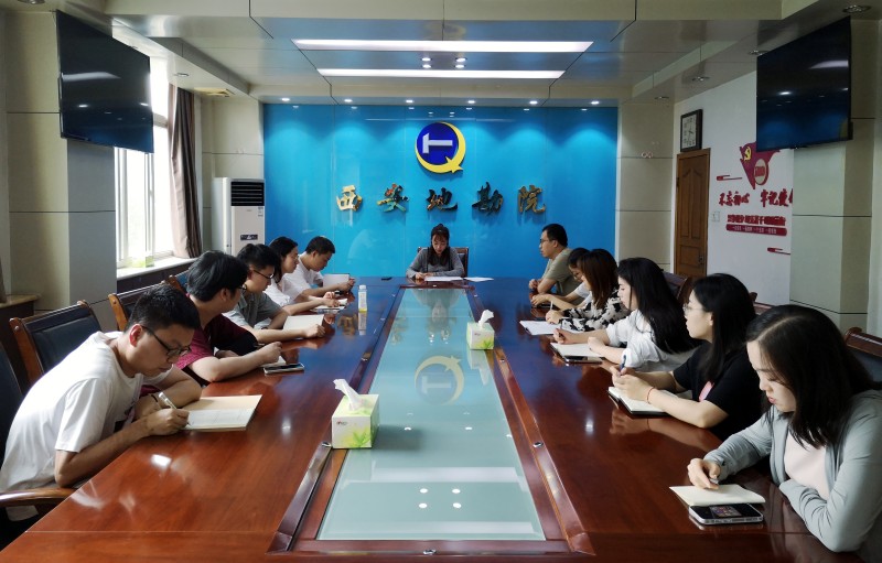 0809團委召開會議.jpg