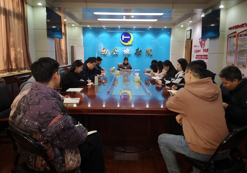 1116團委召開學(xué)習貫徹二十大精(jīng)神會議.jpg