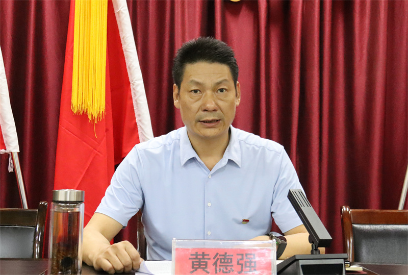 黃德(dé)強講黨紀.jpg